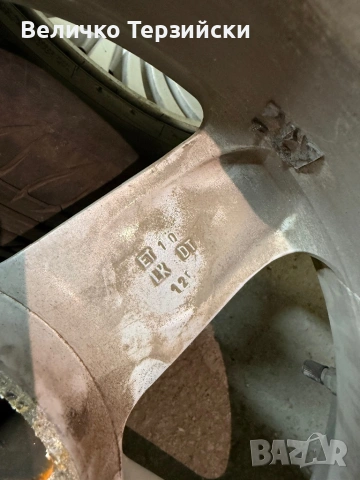 Джанти за е39 и други модели бмв, снимка 8 - Гуми и джанти - 54610444