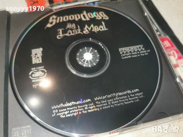 SNOOP DOGG CD 2206261151H2E7R, снимка 6 - CD дискове - 54995691