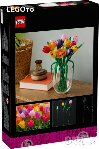 НОВО ЛЕГО 11501 ЛЕГО БОТАНИКАЛС - Букет лалетa LEGO 11501 Botanical – Tulip Bouquet, снимка 4 - Конструктори - 55606126