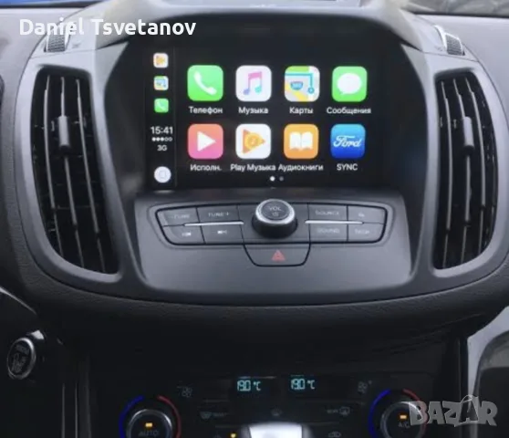Активация на Apple Carplay & Android Auto за Ford, снимка 5 - Аксесоари и консумативи - 55515380