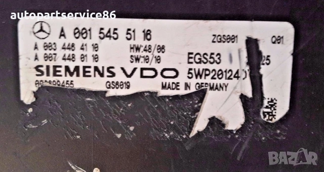 Блок за управление на автоматична скоростна кутия (ECU) 2.2 CDI за Mercedes OR Viano / Vito 639 A001, снимка 2 - Части - 54042690