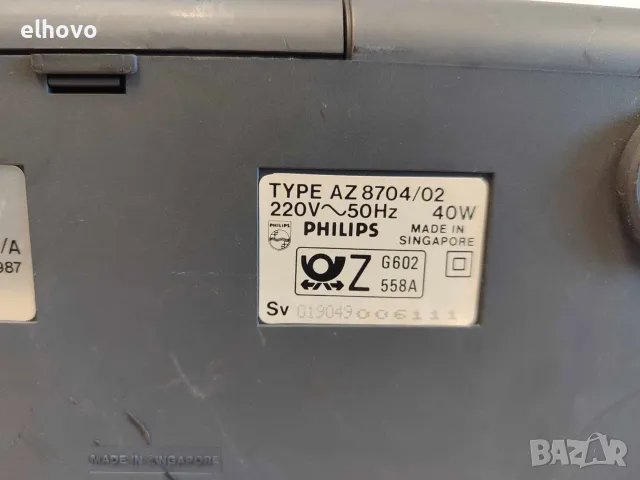 Радиокасетофон Philips AZ 8704, снимка 3 - Радиокасетофони, транзистори - 55475749