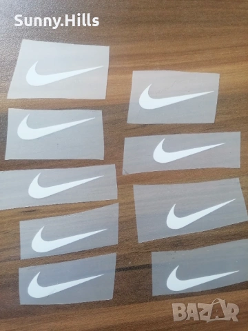 Стикери за дрехи Nike - поставяне с ютия, снимка 4 - Други - 54399429