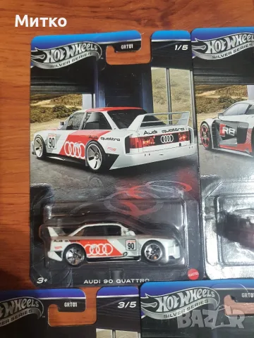 Hot Wheels Audi set, снимка 2 - Колекции - 55646813