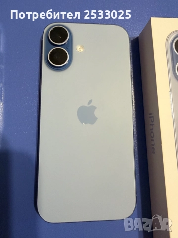 iPhone  17 светло син