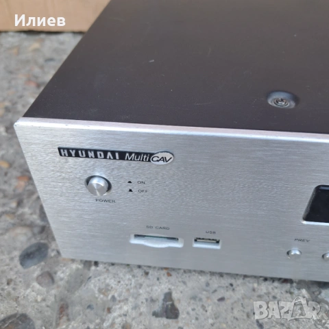 HYUNDAI AMP540USB-HDMI, снимка 2 - Ресийвъри, усилватели, смесителни пултове - 54864921