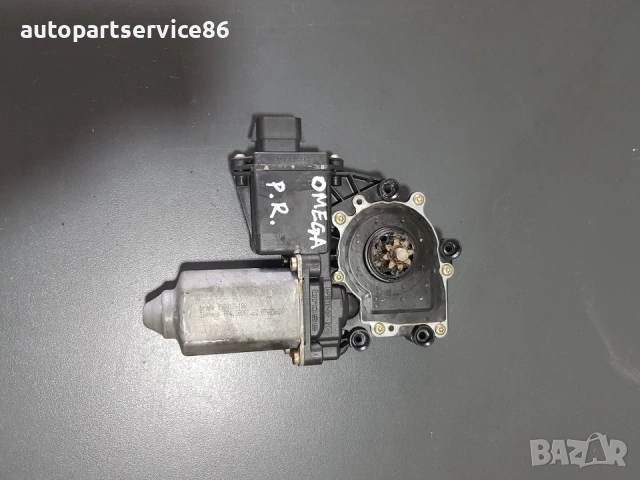 Мотор за стъкло предна дясна врата за Vauxhall Omega (2002) 990017-100 / 90520248