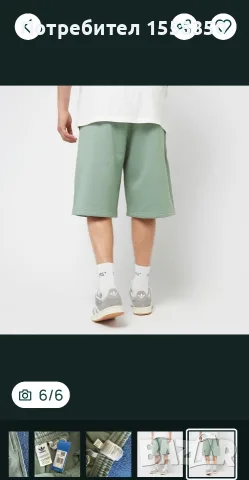 Мъжки къси панталони adidas , снимка 7 - Къси панталони - 55138514