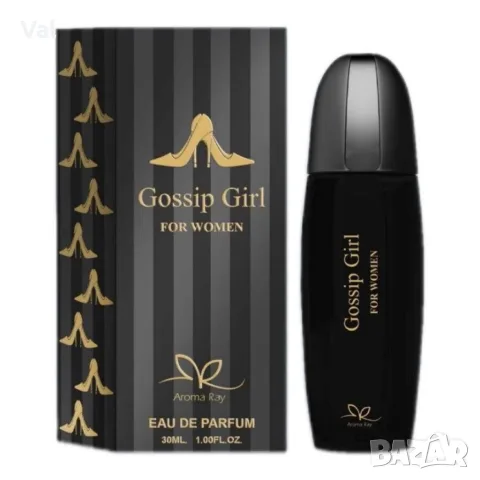 Дамски парфюм Gossip Girl eau de parfum, снимка 2 - Дамски парфюми - 55506930