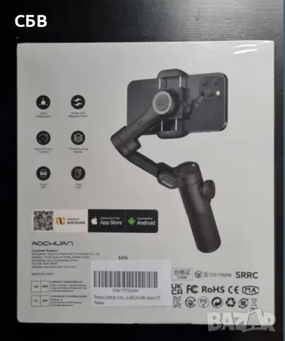 Gimbal /Стабилизираща система /Aochuan SMART XE, снимка 3 - Чанти, стативи, аксесоари - 55474897