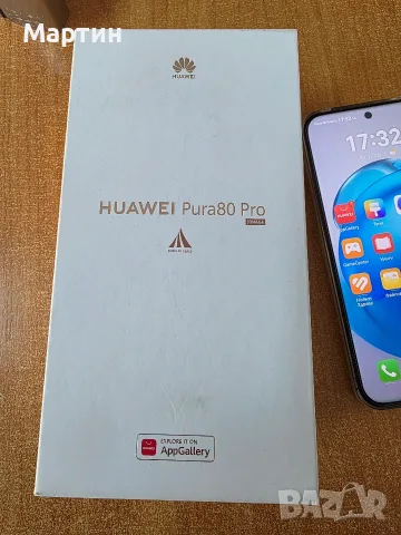 Huawei Pura 80 Pro, снимка 3 - Huawei - 55646253