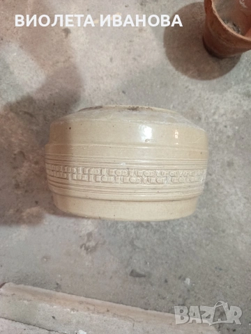 глинени саксии.