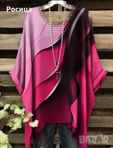 Дамски блузон туника размер 3ХЛ има разтегливост трико нова.