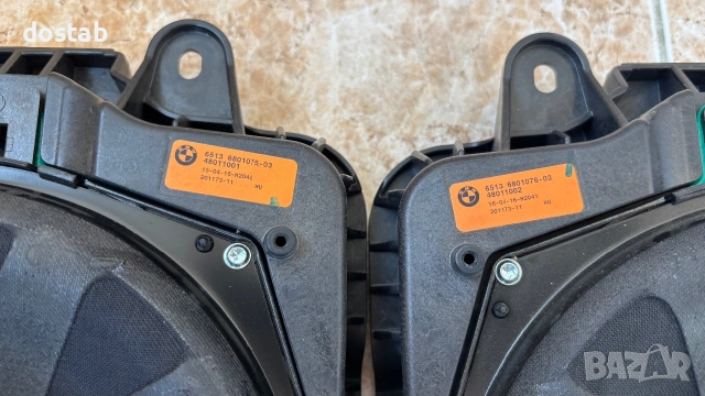 Субуфер Harman Kordon за bmw G11 G30, снимка 2 - Части - 55183679