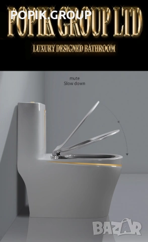 Дизайнерски моноблок WC с модерен дизайн - soft close, висок клас , снимка 5 - Други - 54005109