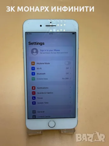 Телефон Iphone 7 Pluse / 3GB RAM / 32GB / 100% капацитет, снимка 2 - Apple iPhone - 55469286