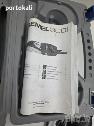 Мултишлайф шлайф инструмент Dremel 300 + куфар, снимка 9 - Куфари с инструменти - 55263611