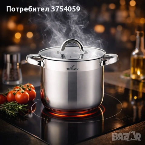 Тенджера Bohmann BH 1622, 22x18см.\7л., неръждаема стомана, снимка 3 - Съдове за готвене - 55182368