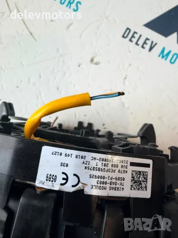 3v0880201T шофьорски еърбег airbag от Skoda SuperB 2.0 TDI DSG , снимка 5 - Части - 55380326