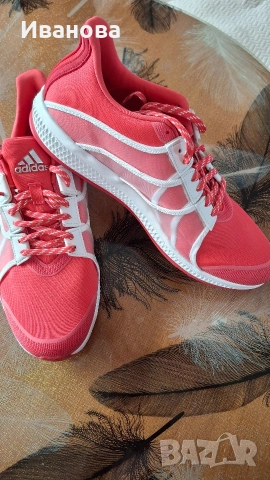 Нови Adidas