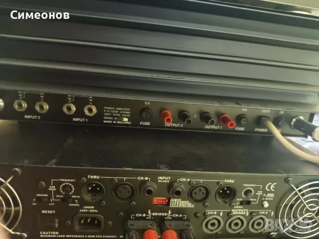Продавам за Всеки по Нещо , снимка 10 - Тонколони - 55659333