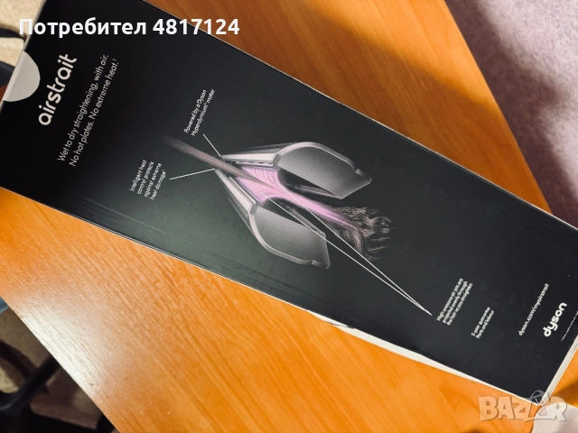 Преса за коса Dyson, снимка 10 - Друга електроника - 54414291
