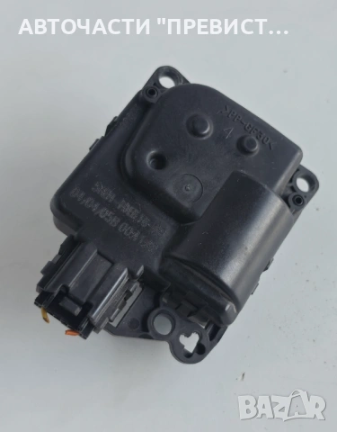Моторче Клапа Парно Нисан Патфайндер Р51 Nissan Pathfinder R51 Nissan Navara D40
