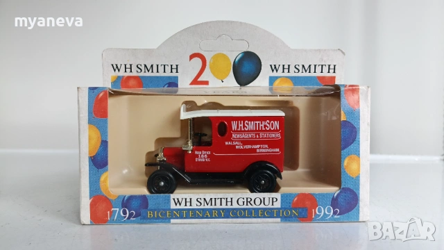 Matchbox, Lledo ,Corgi , колекционерски, метални, английски автомобили. , снимка 9 - Коли, камиони, мотори, писти - 54401792
