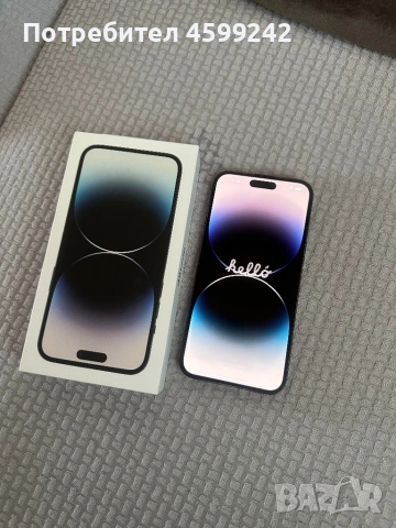 İPhone 14 Pro Max 256GB