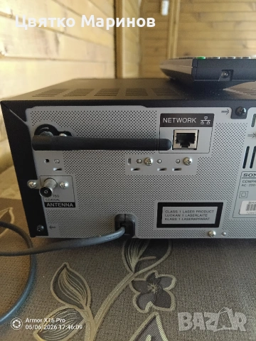 Мини система Sony HCD-MX700NI, снимка 11 - Аудиосистеми - 54459054