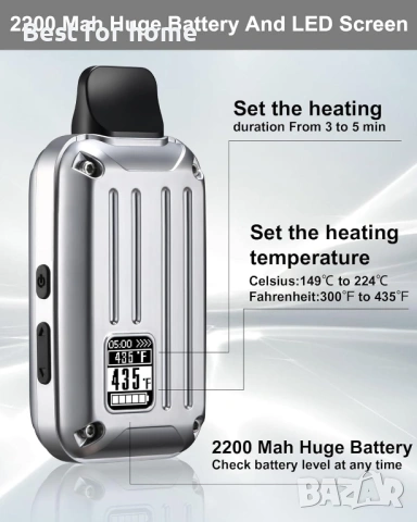 Уранов изпарител за сухи билки, билков изпарител с огромна батерия 2200mah с изолиран въздушен път, 