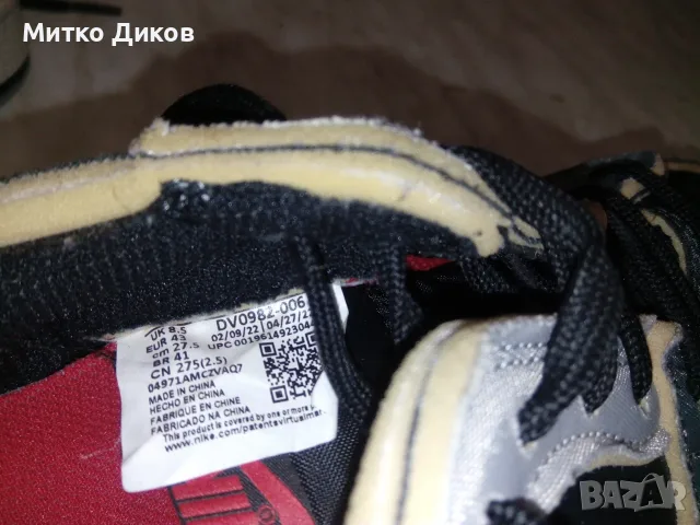 Nike Air Jordan 1Low OG EX Dark Smoke Gray маркови марат. ест. кожа нови №43 US 9.5 UK 8.5 ст. 275мм, снимка 13 - Маратонки - 55513109