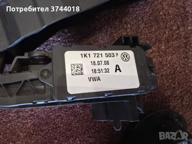 Педали Golf 5 GTI, снимка 2 - Аксесоари и консумативи - 55353185