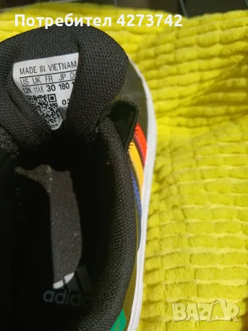 Детски спортни обувки Adidas, снимка 6 - Детски маратонки - 55405938