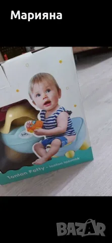 Чисто ново гърне, снимка 6 - За банята - 53252655