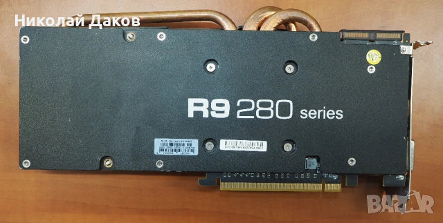 Продавам видеокарта R9 280X PowerColor, снимка 2 - Видеокарти - 54508483