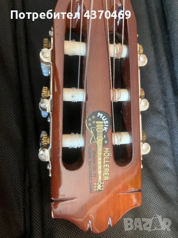 Yamaha CS40 китара с кълиф, снимка 3 - Друга електроника - 54981112