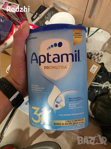 Aptamil Pronutra 3 800 g