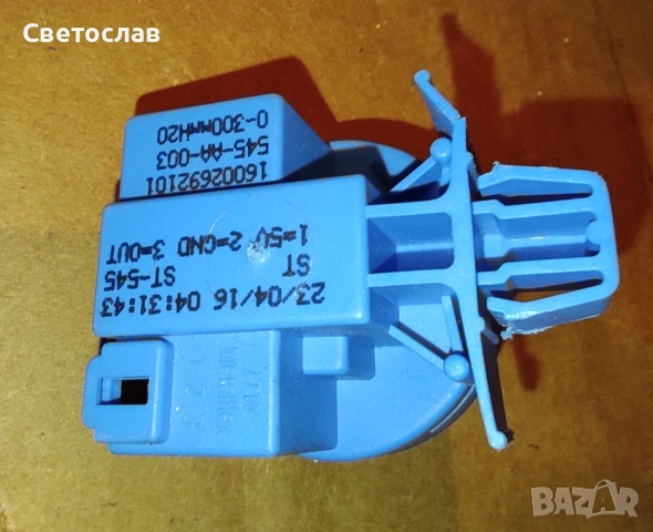 Пералня със сушилня Ariston Hotpoint на части, снимка 17 - Перални - 55145955