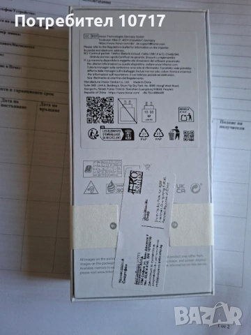 Смартфон HONOR X6b 128 GB 4GB RAM , снимка 4 - Други - 54331149