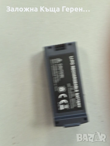 Дрон Xmart Drone X21, снимка 5 - Дронове и аксесоари - 54276797