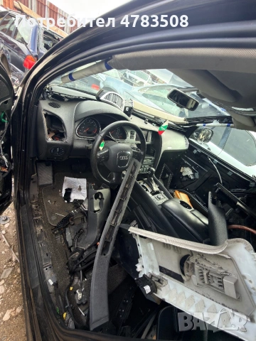 Audi Q7 на части, снимка 3 - Автомобили и джипове - 54041878