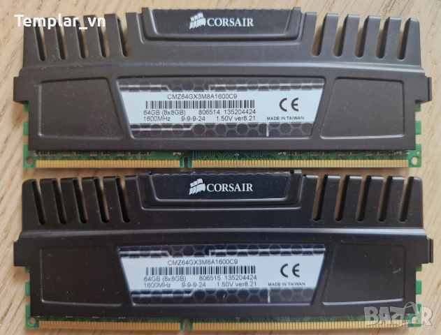 Corsair Vengeance 2 x 8 GB DDR3 1600 PC3 12800