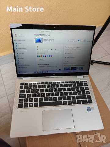 УлтраБук / Лаптоп HP Elitebook Тъч Екран 14" IPS FHD, i5,16 RAM