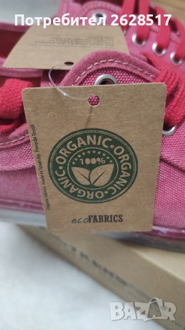 Дамски кецове номер 39, снимка 7 - Кецове - 54323199