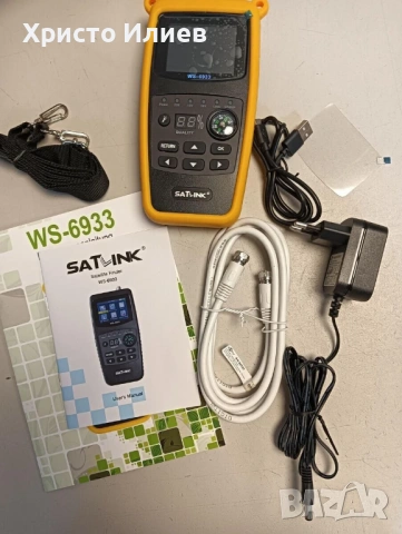 Цифров уред за настройка на сателитни антени SATLINK WS - 6933, снимка 10 - Друга електроника - 53984680