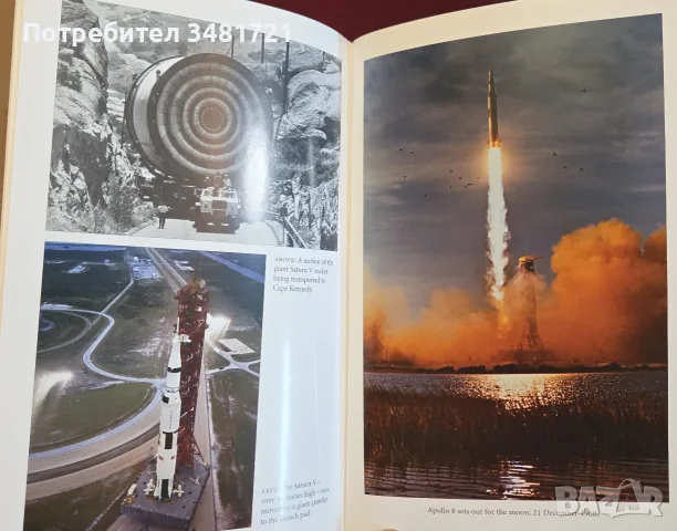 Надпреварата в космоса / Space Race. The Untold Story of Two Rivals & Their Struggle for the Moon, снимка 11 - История, политика и общество - 55361380
