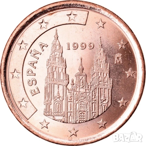 Монети  euro cent различни, снимка 10 - Нумизматика и бонистика - 53481593