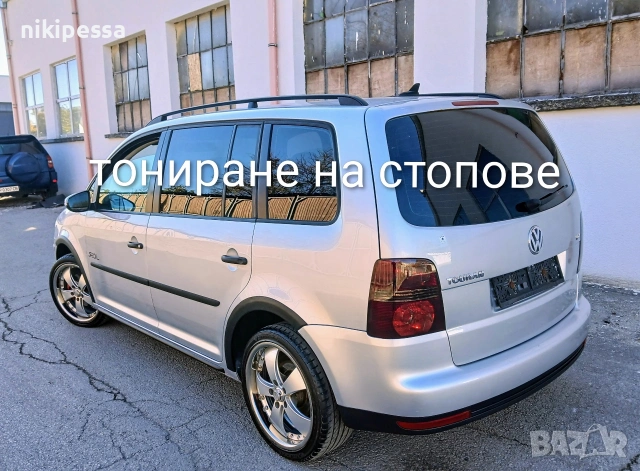 Полиране на фарове , пастиране на автомобили, снимка 6 - Други услуги - 43484738
