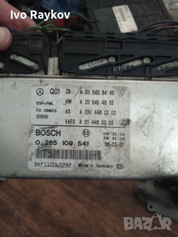 ESP модул за  Mercedes CLS-class w219 , A 2115406445, снимка 2 - Части - 54869958